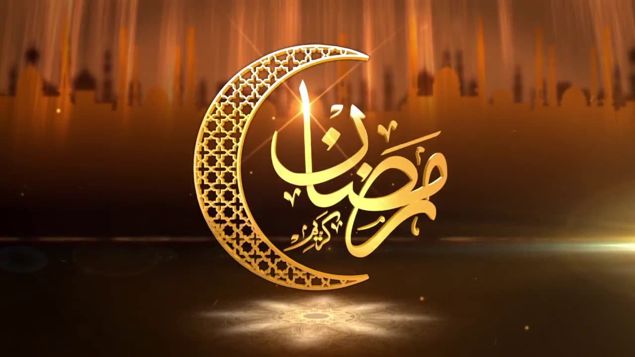كم باقي على رمضان الكويت 2025 العد التنازلي
