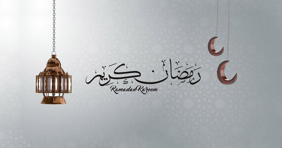 تاريخ اول يوم رمضان 2025 في الكويت