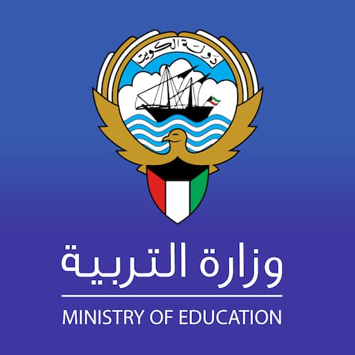 كيفية التسجيل في المعهد الديني الكويت 2025