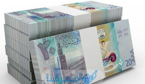 أشخاص يعطون قروض بالكويت 2025 وكيف التواصل معهم 3 أشخاص يعطون قروض بالكويت