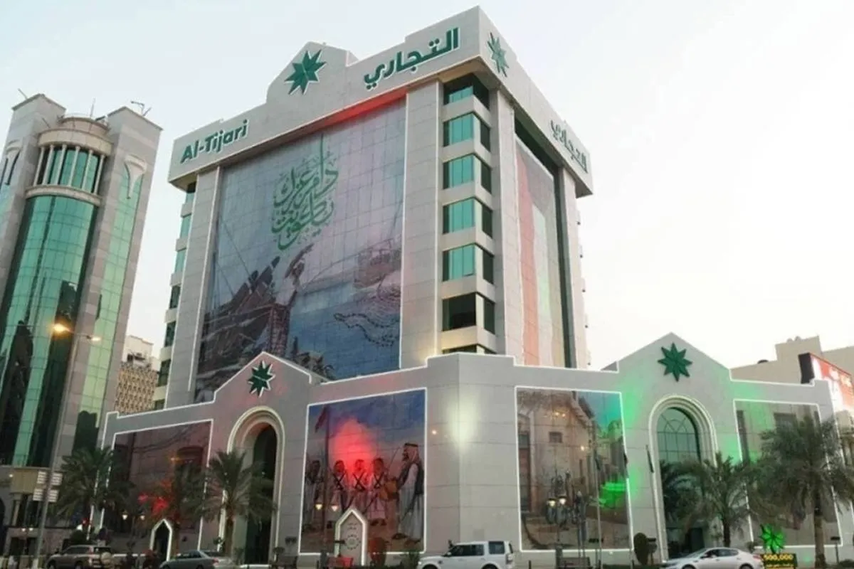 الاستعلام عن الرصيد البنك التجاري الكويتي 2025