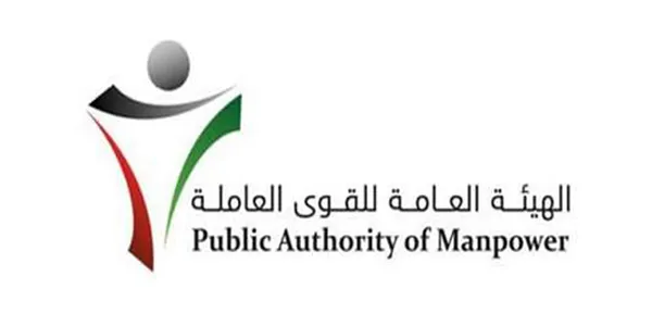 كم تبلغ رسوم تحويل الإقامة من التحاق بعائل إلى عمل 2025 4 تحويل الإقامة من التحاق بعائل إلى عمل