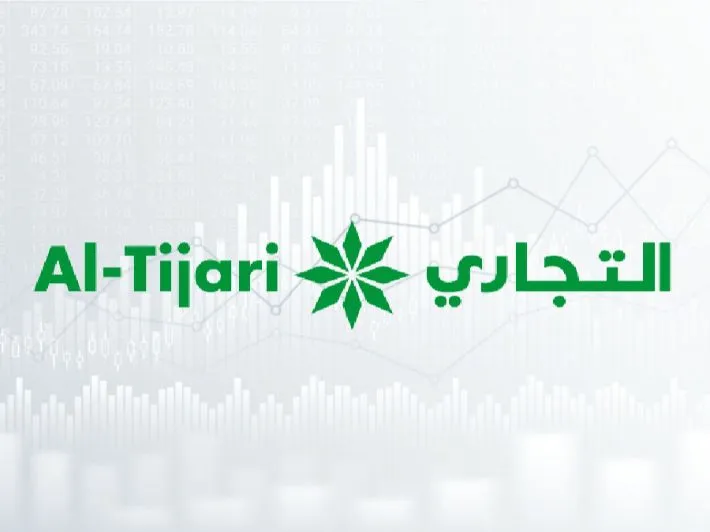 كشف حساب من البنك التجاري الكويتي