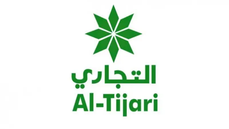 كيف افتح حساب في البنك التجاري الكويتي 2025 2 حساب في البنك التجاري الكويتي