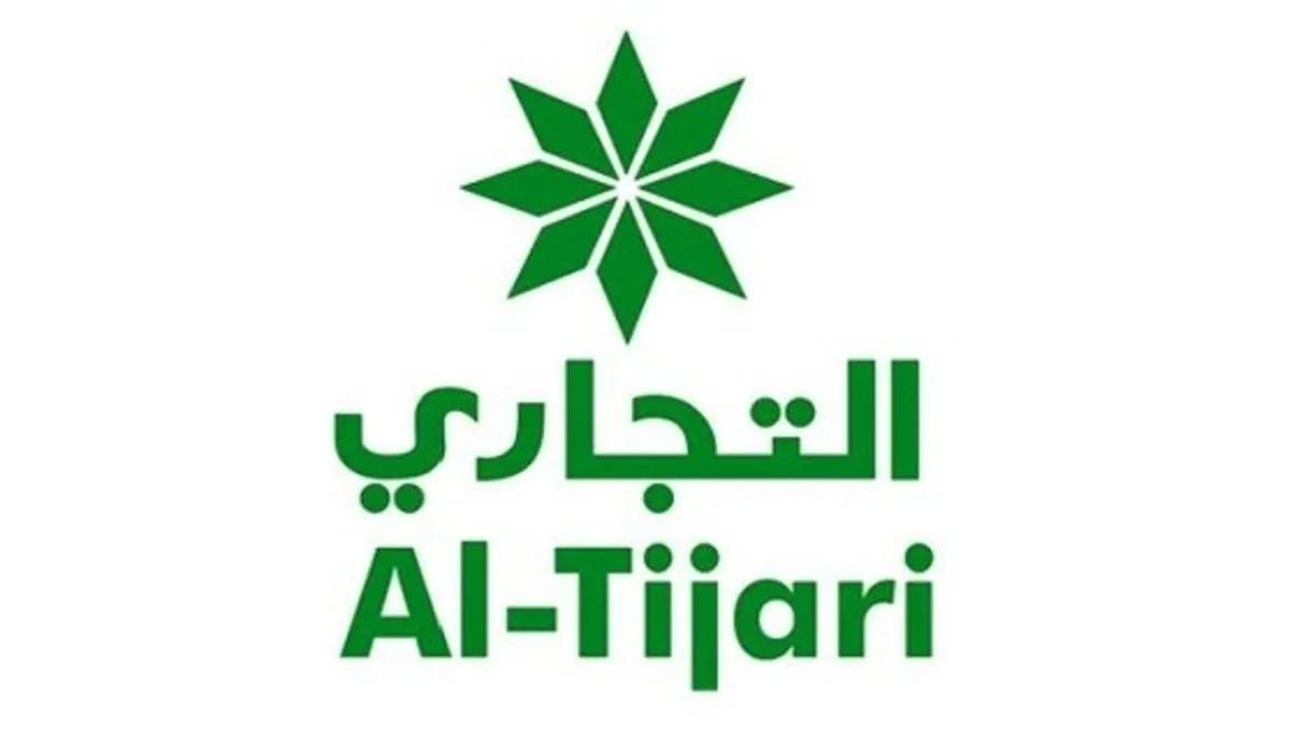طريقة فتح حساب راتب في البنك التجاري الكويتي 2025 3 فتح حساب راتب في البنك التجاري الكويتي