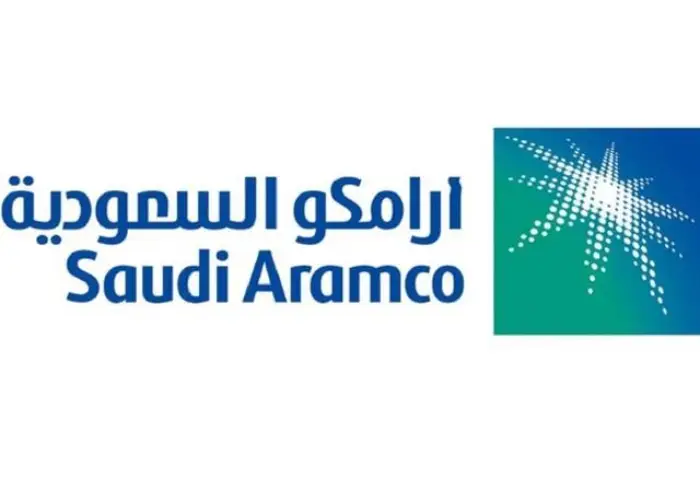 نماذج جاهزة cover letter أرامكو