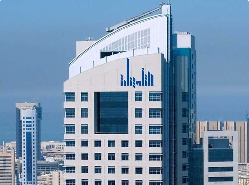 خطوات استخراج شهادة التامينات الاجتماعية في الكويت 2025 بالتفصيل 3 شهادة التامينات الاجتماعية في الكويت