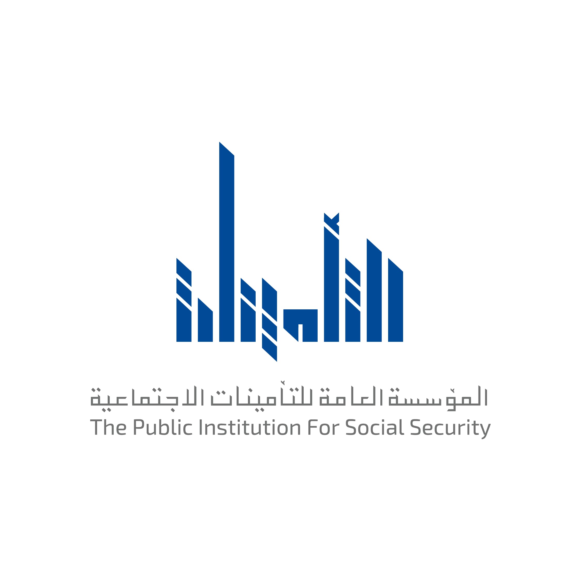 خطوات استخراج شهادة التامينات الاجتماعية في الكويت 2025 بالتفصيل